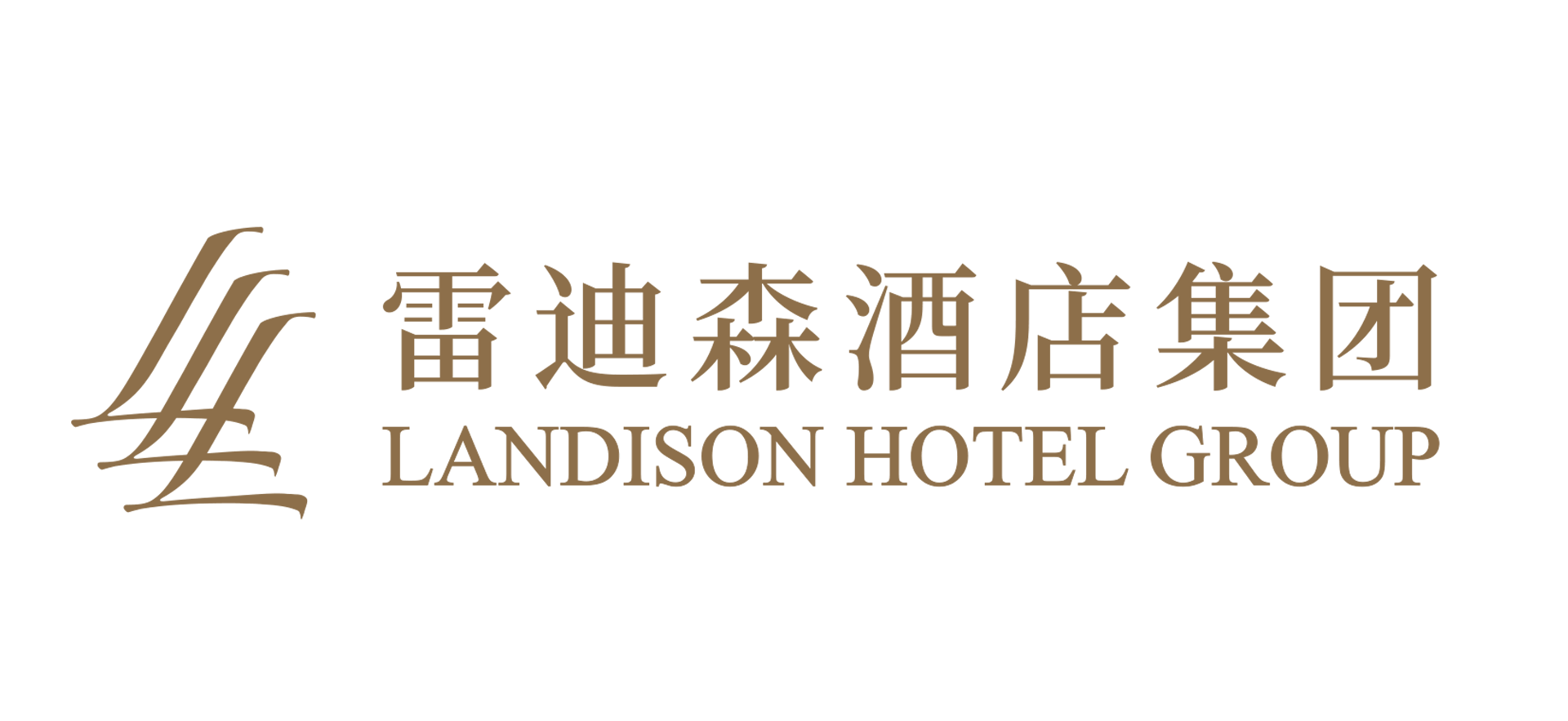 Landison Plaza Hotel Ningbo Logo